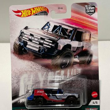 Ford Bronco R - Hyper Haulers