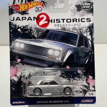 Datsun Bluebird 510 - Japan Historics 2