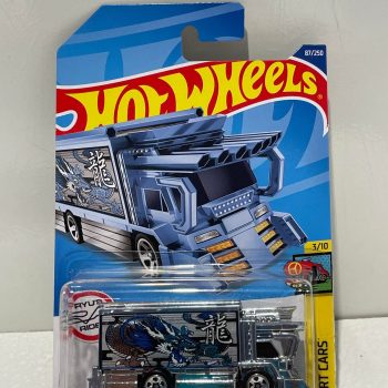 Raijin Express