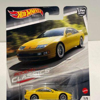 Nissan 300ZX Twin Turbo - Modern Classics
