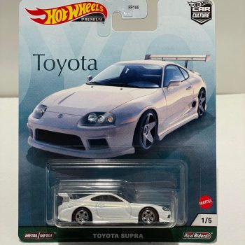 Toyota Supra
