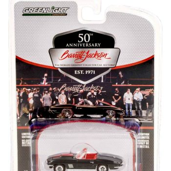 1967 Chevrolet Corvette Convertible