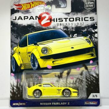 Nissan Fairlady Z - Japan Historics 2