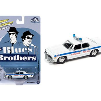 Chicago Police 1975 Dodge Monaco - The Blues Brothers