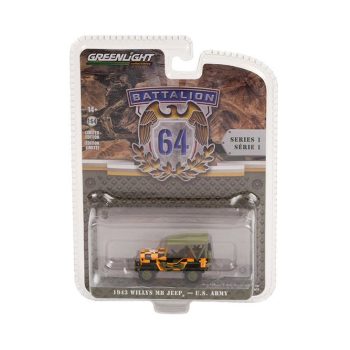 1943 Willys MB Jeep - U.S. Army