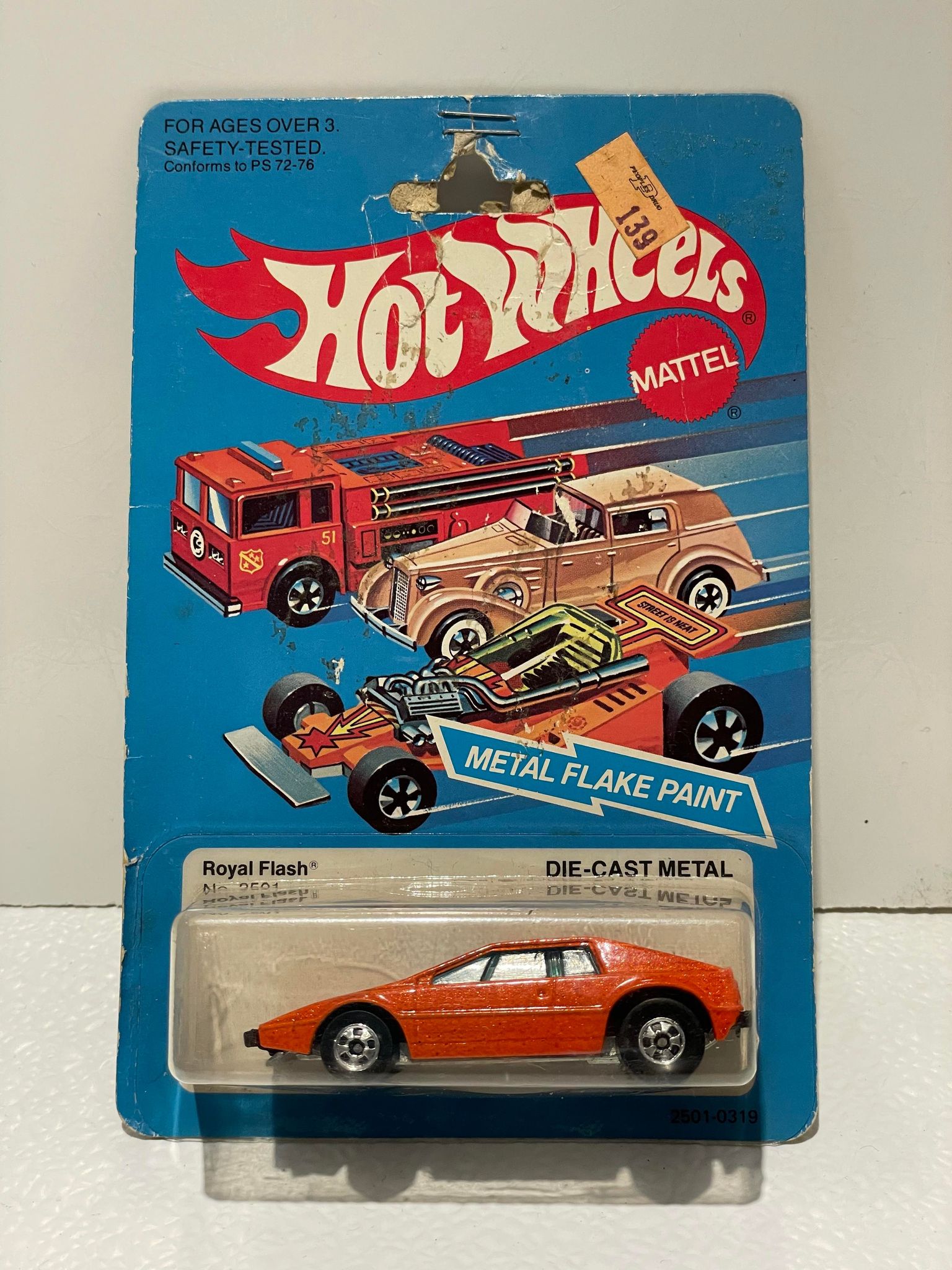Hot Wheels - FRANCE - Renault Le Car - 1981 - Red | #1909378708