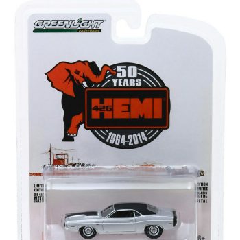 1970 Dodge Challenger R/T Hemi