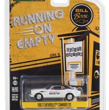 1967 Chevrolet Camaro SS