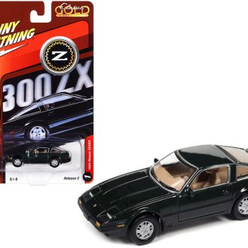 1984 Nissan 300ZX