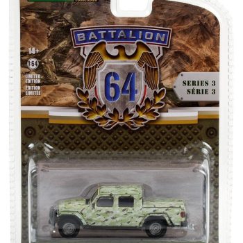 2022 Jeep Gladiator - U.S. Army