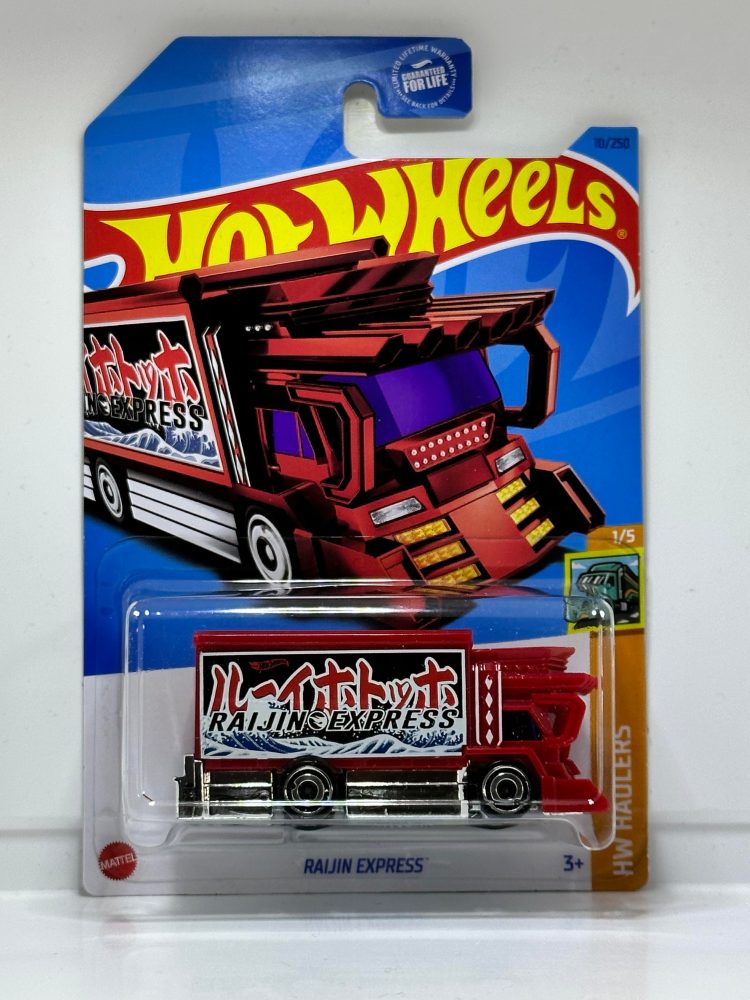Raijin Express Treasure Hunt · Distribution Diecast64