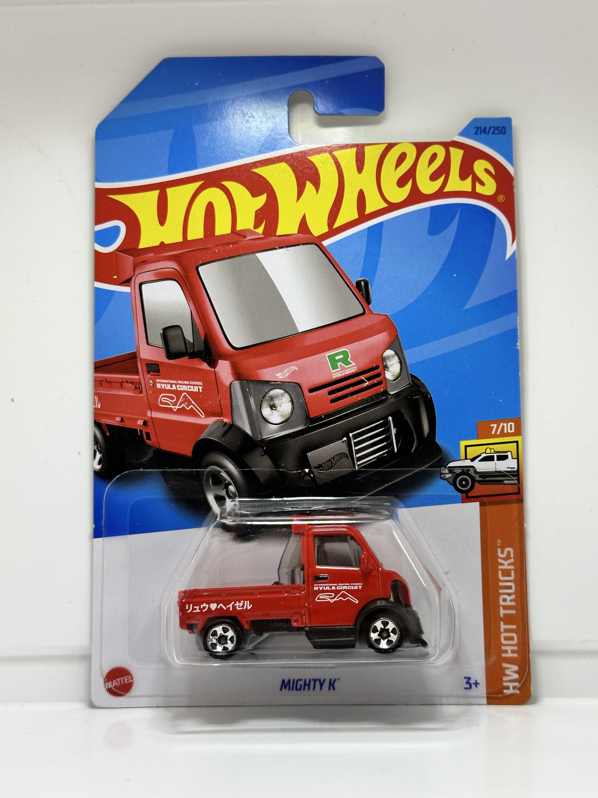 Mighty K · Distribution Diecast64