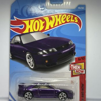 Nissan Skyline GT-R R33 - First Edition