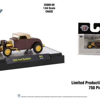 1932 Ford Roadster - Chase