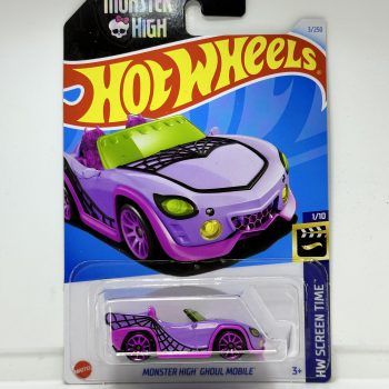 Monster High Ghoul Mobile - First Edition