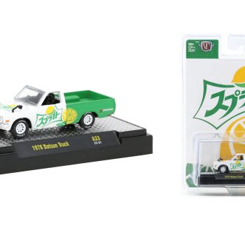 1978 Datsun Truck - Sprite