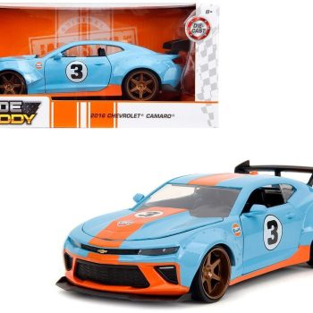 2016 Chevrolet Camaro - Gulf