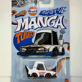 Manga Tuner - Gulf