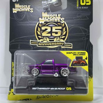 1993 Chevrolet 454 SS Pickup - 25th Anniversary Muscle Machines