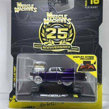 1961 Cadillac - 25th Anniversary Muscle Machines