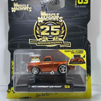 1972 Chevrolet C10 Pickup - 25th Anniversary Muscle Machines