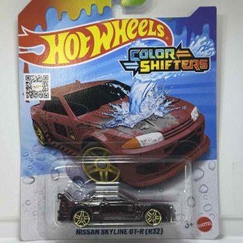 Nissan Skyline GT-R ( R32 ) - Color Shifters