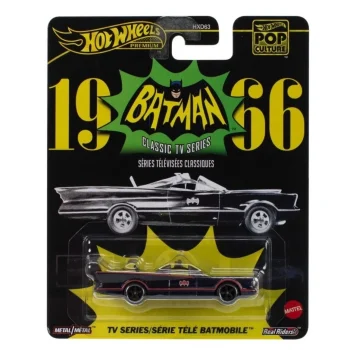 TV Series Batmobile - Batman
