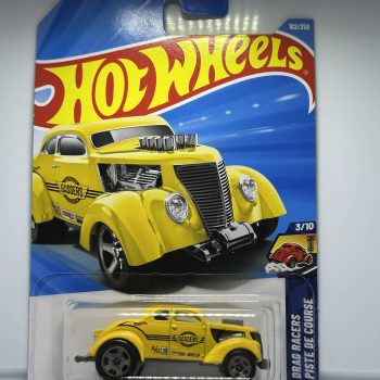 Pass'N Gasser