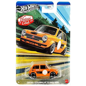 Custom '70 Honda N600