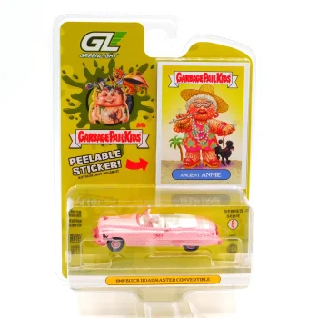 1949 Buick Roadmaster Convertible - Ancient Annie