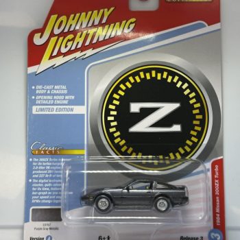 1984 Nissan 300ZX Turbo