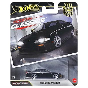 1994 Nismo 270R ( S14 )