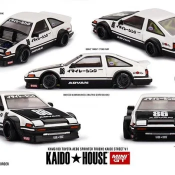 Toyota Sprinter Trueno Kaido Street V1 - Kaido House