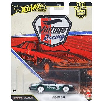 Jaguar XJS