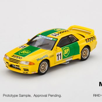 Nissan Skyline GT-R Gr. A #11 BP - 1993 Japan Touringcar Championship