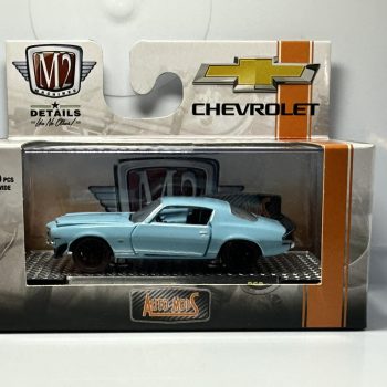 1971 Chevrolet Camaro SS