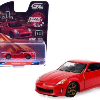 2019 Nissan 370Z