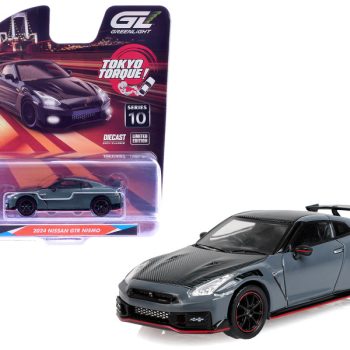 2024 Nissan GTR Nismo