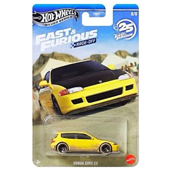 Honda Civic EG - Fast & Furious
