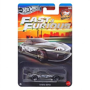 Toyota Supra - Fast & Furious