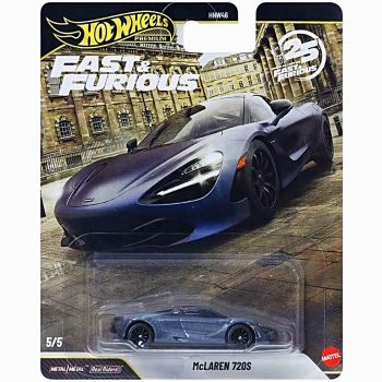 McLaren 720S - Fast & Furious