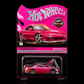 1993 Mazda RX-7 R1 - RLC