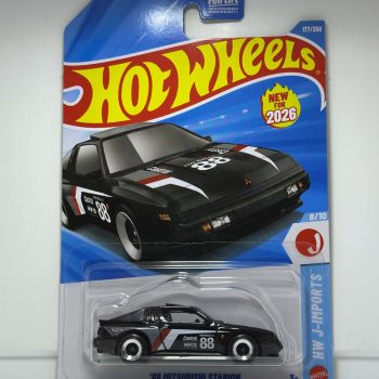 '88 Mitsubishi Starion - First Edition
